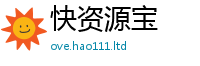 2025新澳门天天精准大全谜语由2025新澳门免费挂牌灯牌